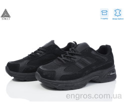 Кроссовки STILLI Group